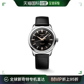 欧洲直邮longines浪琴女黑色，皮革表带不锈钢黑表盘自动腕表38mm