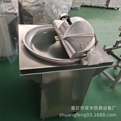 供应不锈钢拌馅机30盆式菜陷机刹菜机水饺馅子机图片