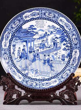 景德镇陶瓷器 彷古青花瓷挂盘摆盘装饰盘子摆件 新中式客厅装饰品
