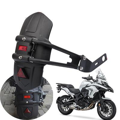 适用CRF230F MT-09 Benelli Leoncino 500 XSR155 改装后挡泥板