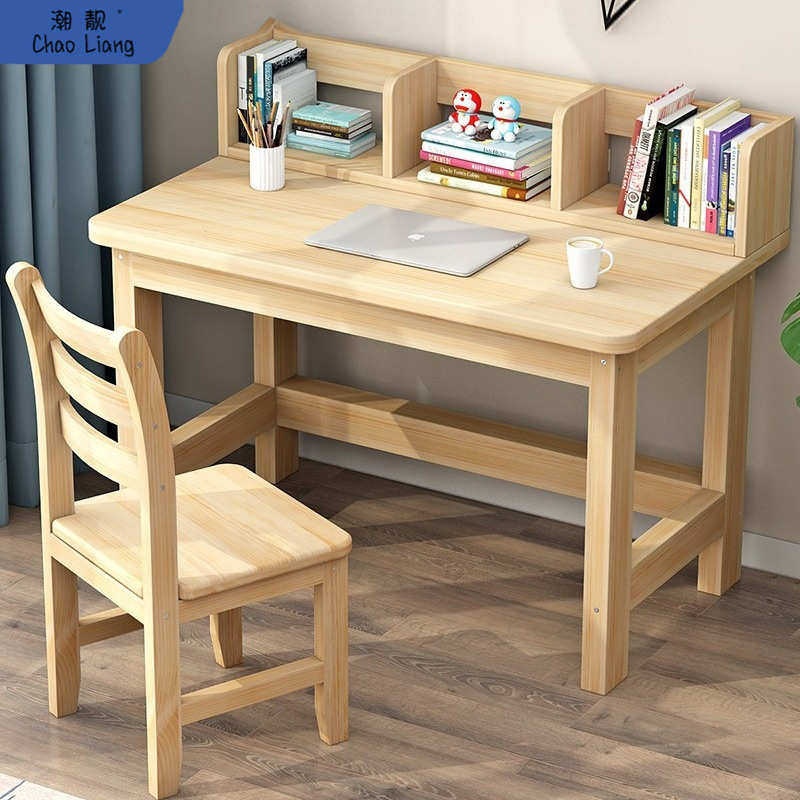 实木书桌椅子学生家用学习桌椅成人写字桌简约电脑桌椅子组合套装