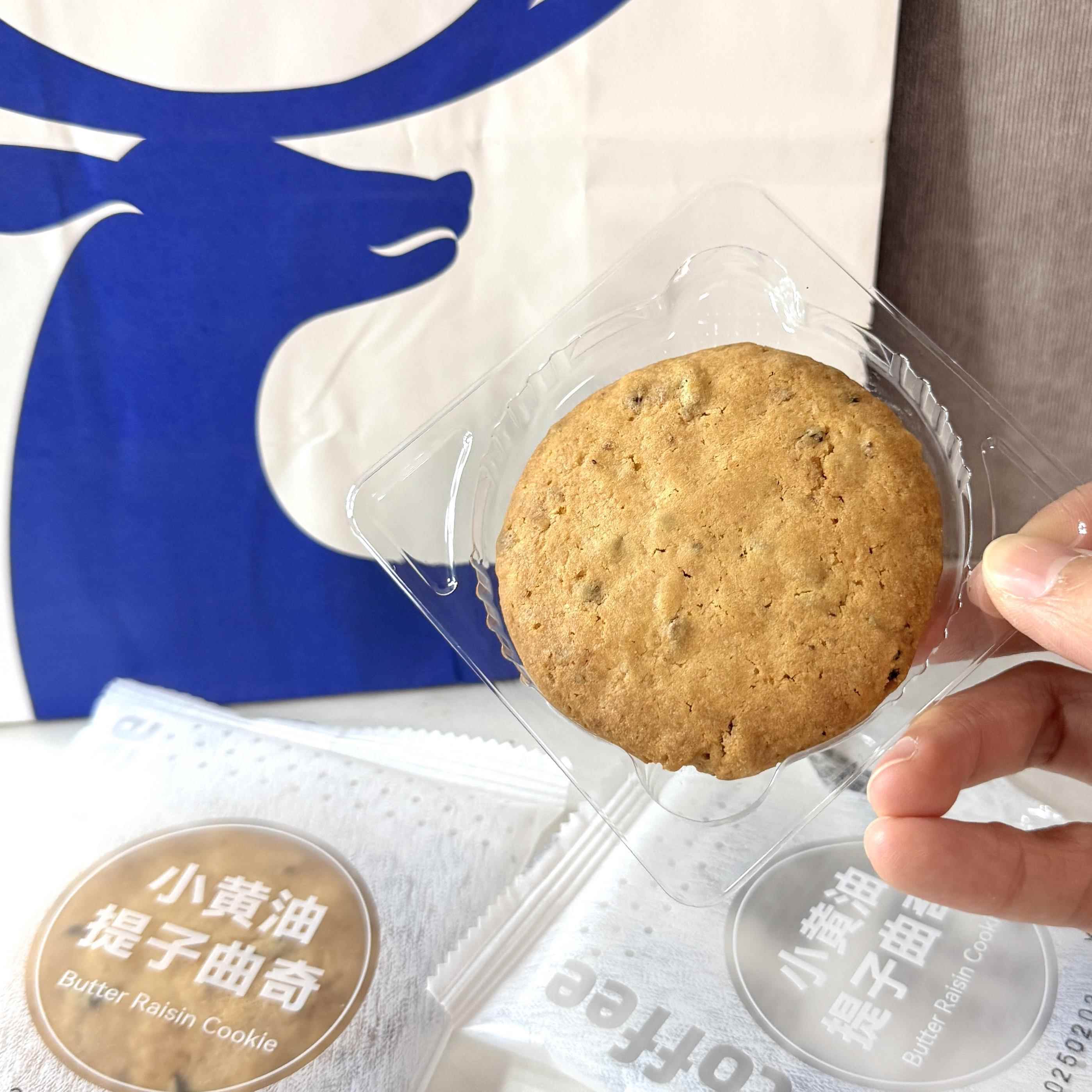 瑞幸咖啡小黄油提子曲奇饼干25g