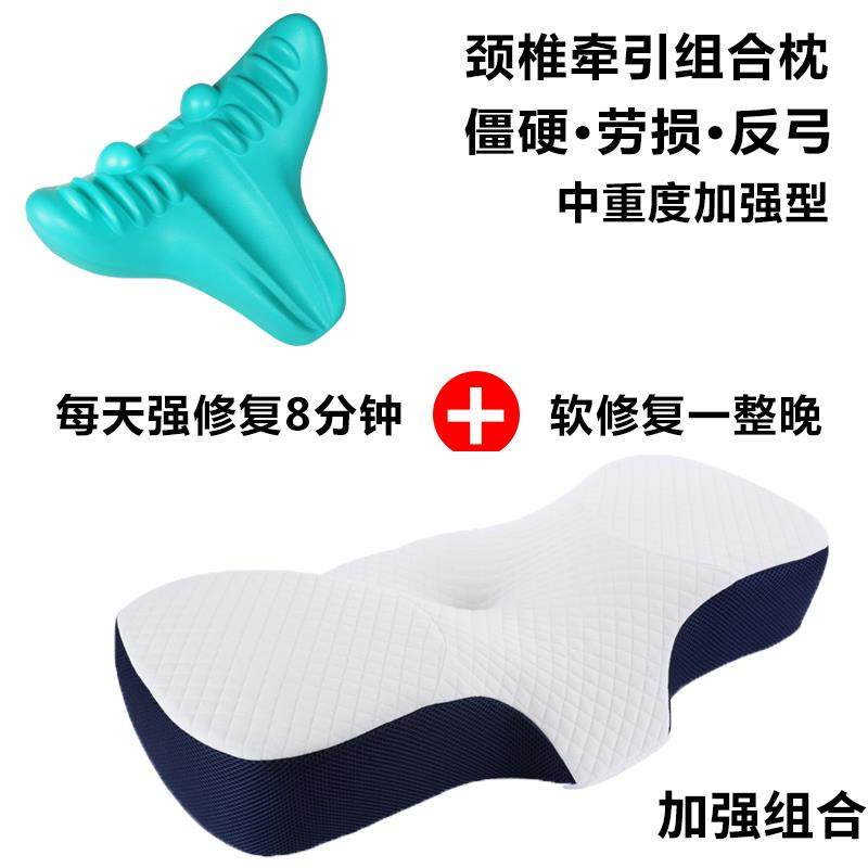正品韩国c-res引t颈椎按摩器重力压脖颈子部保健按指摩枕头牵仪器