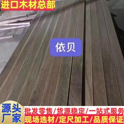 厂家供应南美紫檀 依贝 原木板材 雕刻工艺品实木地板材 金丝绿檀
