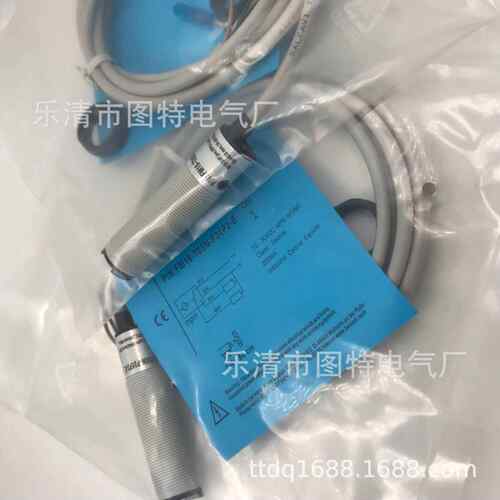 供应 全新光电传感器开关FM18-T05N-P31P2-E 实物图拍摄 质保一年