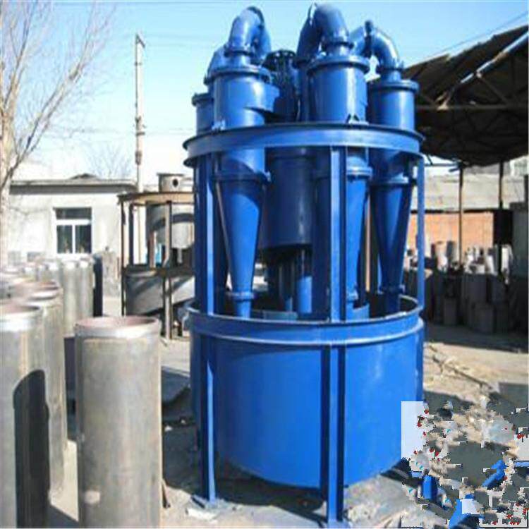 厂家生产水力旋流器泥沙分离器矿用细沙回收机聚氨酯旋流器沉沙嘴