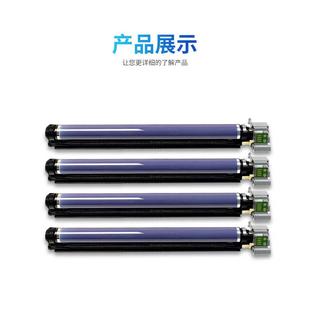 施樂打印機2260感光鼓3370原裝 5575套鼓7835彩色7855鼓芯7858硒鼓