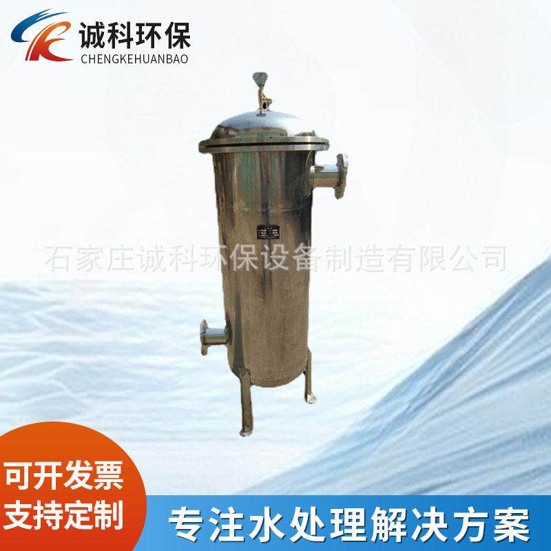 40公斤装304不锈钢加现货直营硅磷晶用除垢器品质保障