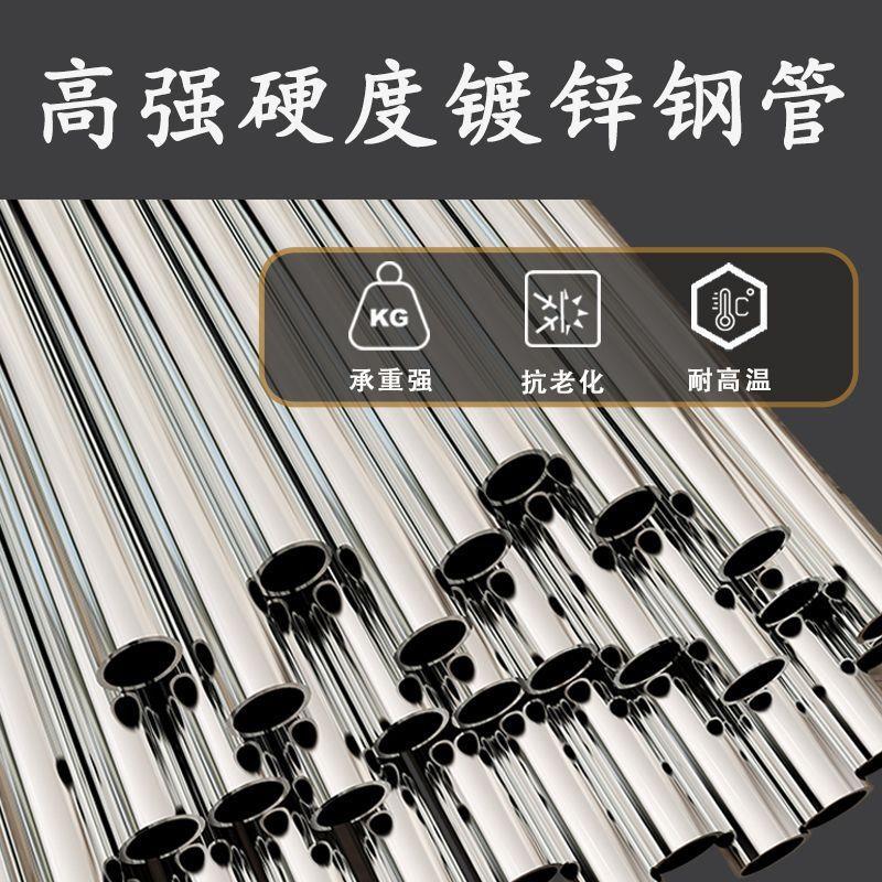 简易柜出租房家衣用卧室组装架子钢管加粗柜加固收纳衣橱PTZ钢耐