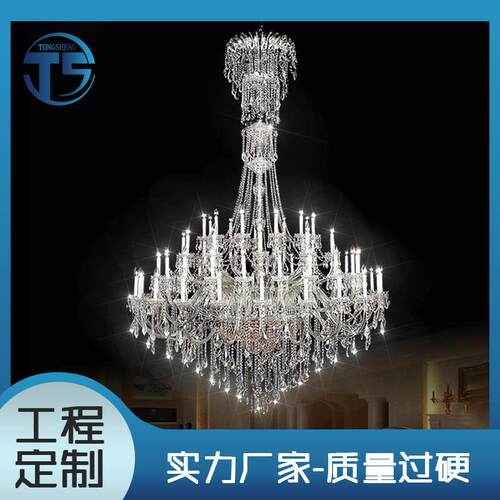 欧式水晶吊灯2025现代复式楼灯奢华大气别墅客厅灯婚礼堂大厅吊灯