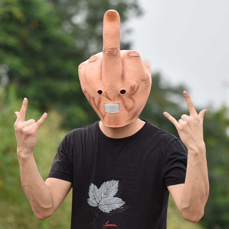 竖中指鄙视头套万圣节恶搞恶作剧面具酒吧演出DJ整蛊搞笑道具