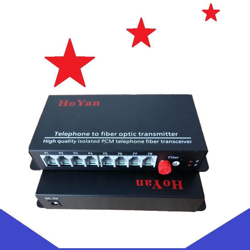 8路电话光端机PCM8T8P语音光猫音频光端机RJ11鸿研HoYan
