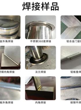 支平激光焊接机台全金自动不锈架钢金属ABQ管铝合光纤激光焊接机