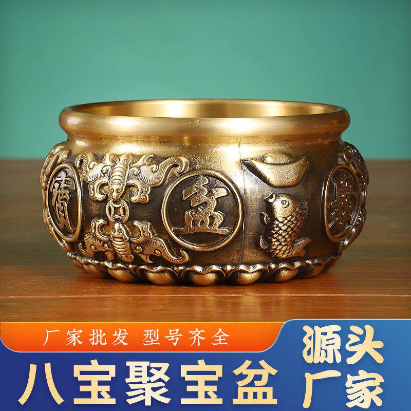 铜聚宝盆摆件八宝聚宝盆莲花底座聚宝盆摆件家居工艺品饰品