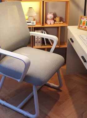 学习椅子舒服久坐小学生用书桌用58632写儿家童专升降靠背字椅座