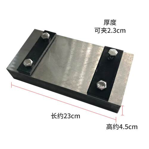 錾刻台银饰固定錾刻板錾子錾刻錾花工具金银手工加工打金首饰器材
