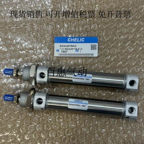 气立可型迷你气缸SDA32*55X60X65X70X75-K-C-LB-FA-CB-KC-SA2