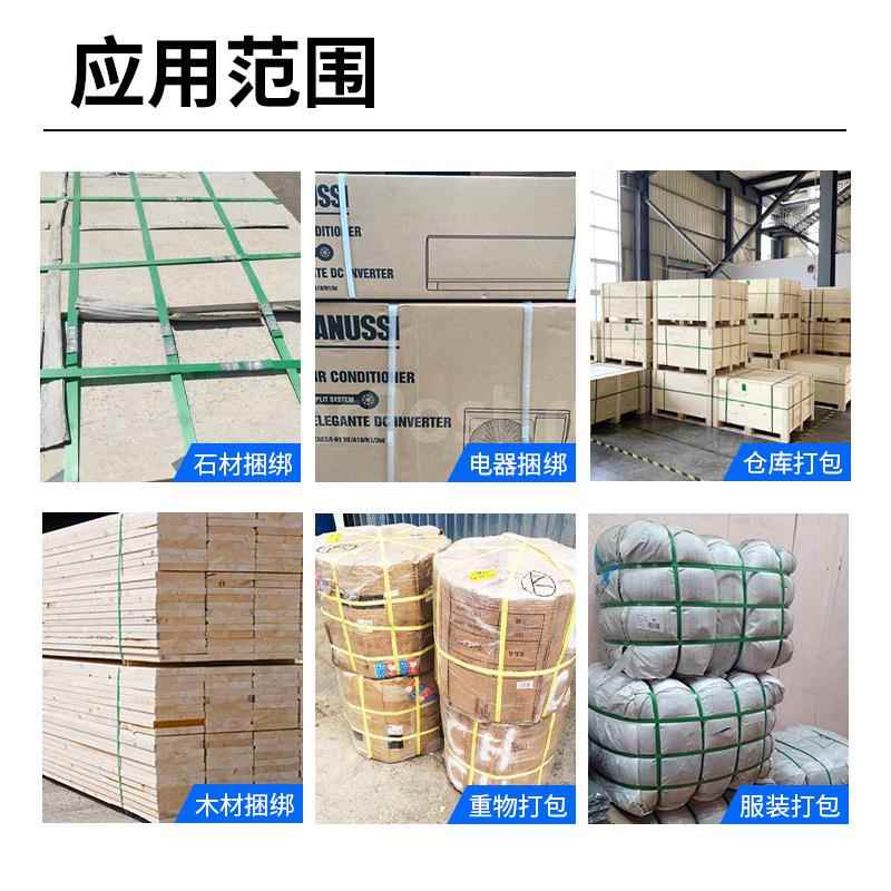 手pp塑钢钳带打UEQ包动捆扎机耐用手捆工打包钳收紧器纸箱绑带打