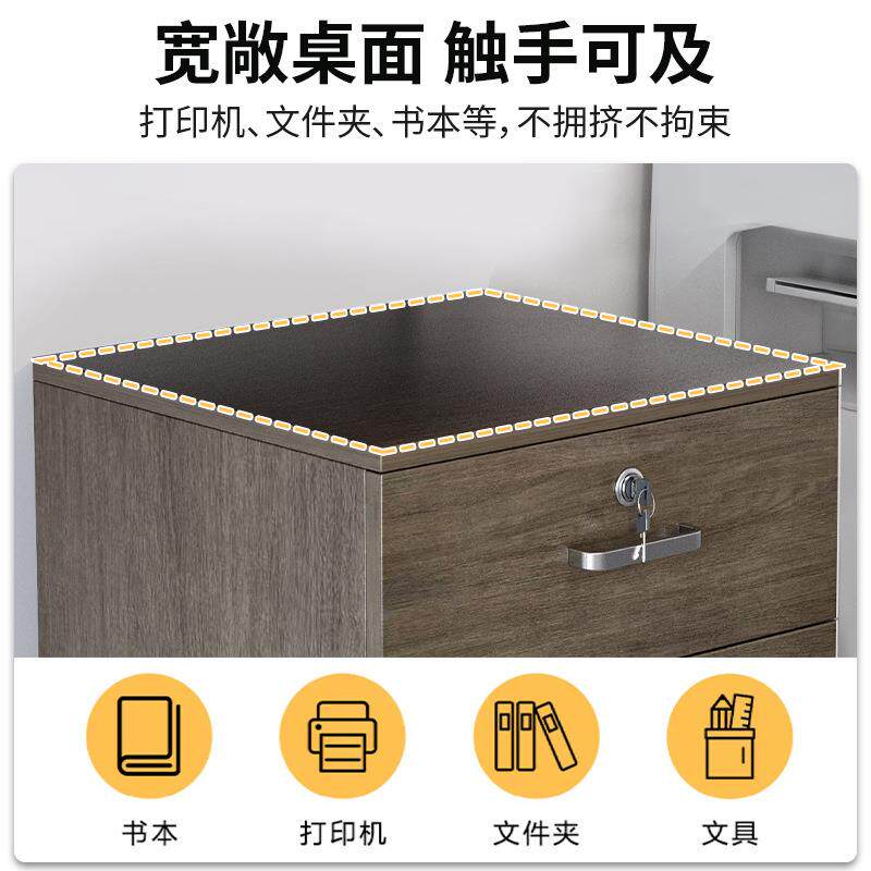 可移动文件柜三抽带锁办公室桌下矮柜子带轮文件收纳置物柜桌下柜