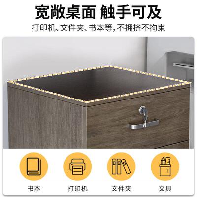 文C33件柜三可移动带锁小柜子办室桌下抽带储轮矮公柜多层物柜子