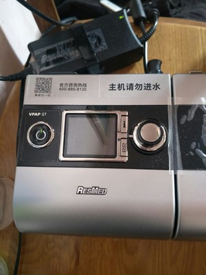 良心说瑞思迈双水平呼吸机S9怎么样?实际使用体验究竟如何