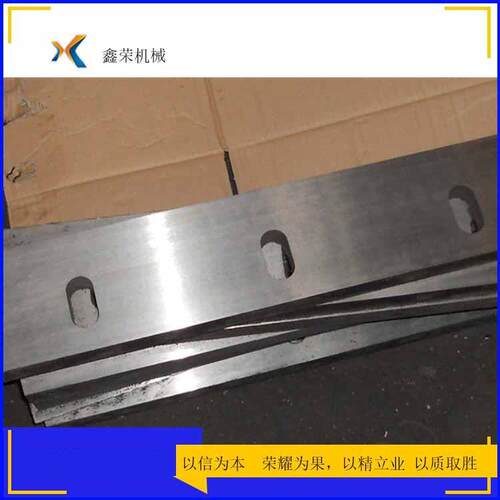 撕碎机配件隔套分隔片垫片配件撕碎机刀盘刀片可定制