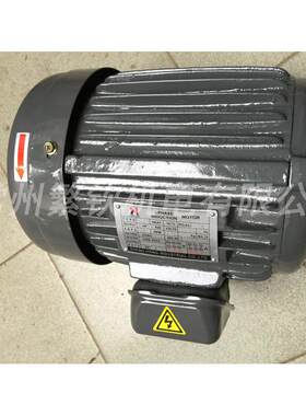 液压内轴电机油泵非组合0.75KW/1.1KW/1.5KW/2.2KW/1HP/2HP/3HP