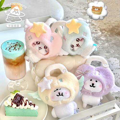 宇宙商店 10cm天使降临系列头套 棉花娃娃努努自嘲熊cp娃原创娃衣
