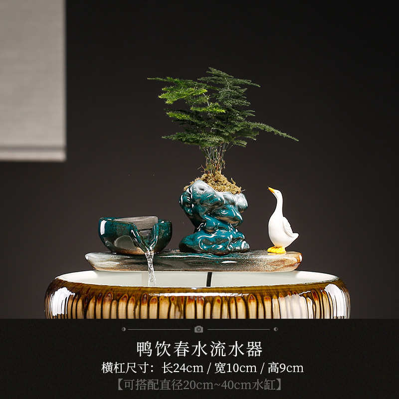 装饰循环喷泉过滤器鱼缸瀑布自动盆鱼池循环流水水鱼摆件陶瓷造景
