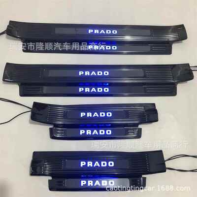 10-20款霸道Prado后备箱门槛条普拉多 带灯门槛条 LED迎宾踏板