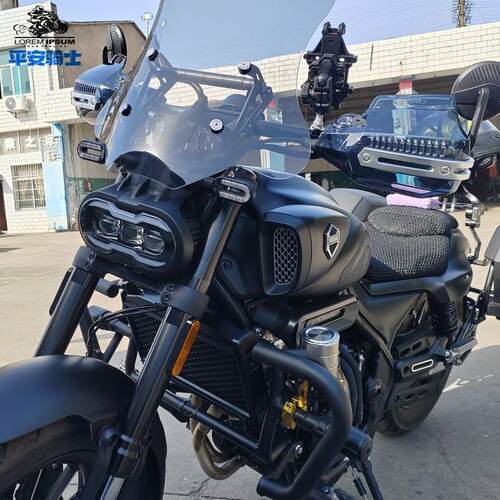 适用隆鑫无极CU525/CU250改装挡风护手罩手把挡风罩防摔防风 配件