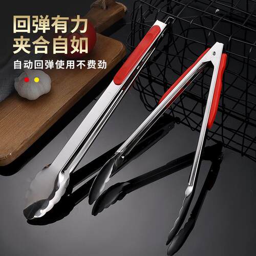 梳子男士专用梳子男士专用造型蓬松定型大弯梳排骨梳发型神器头皮