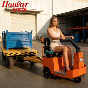 搬运车二马拖车 电动牵引车小型拖钩式 hoular好拉牌ML 200S座驾式