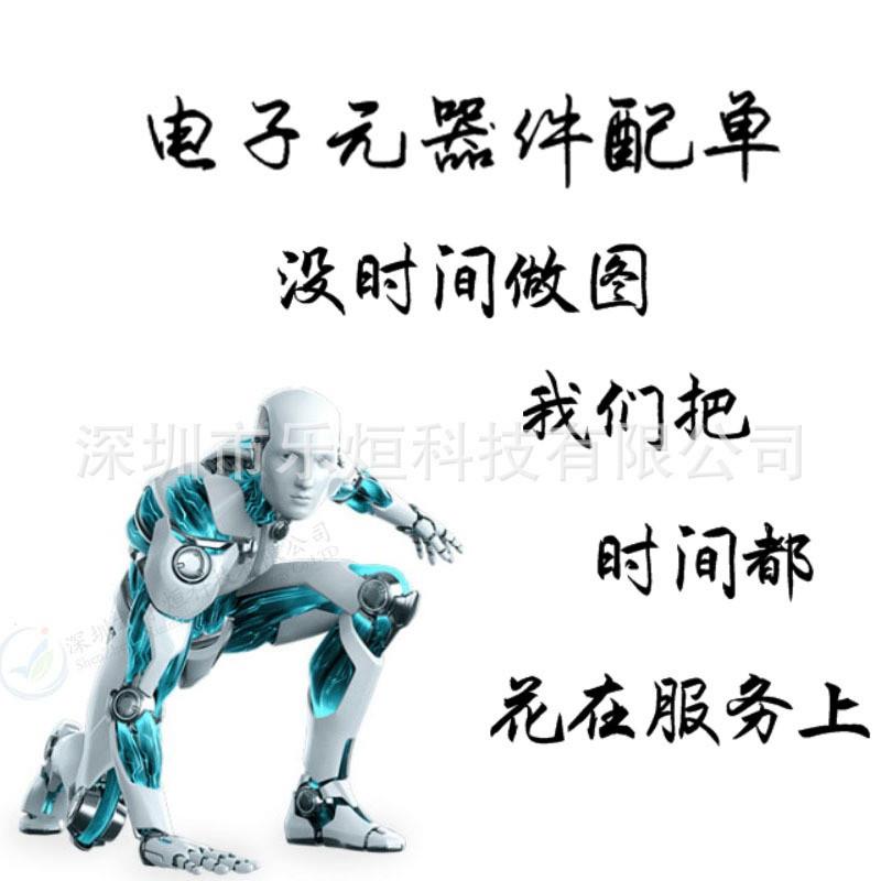 2SA562 A562 TO-92 功率晶体管 铁脚 0.4A30V直插三极管现货供应