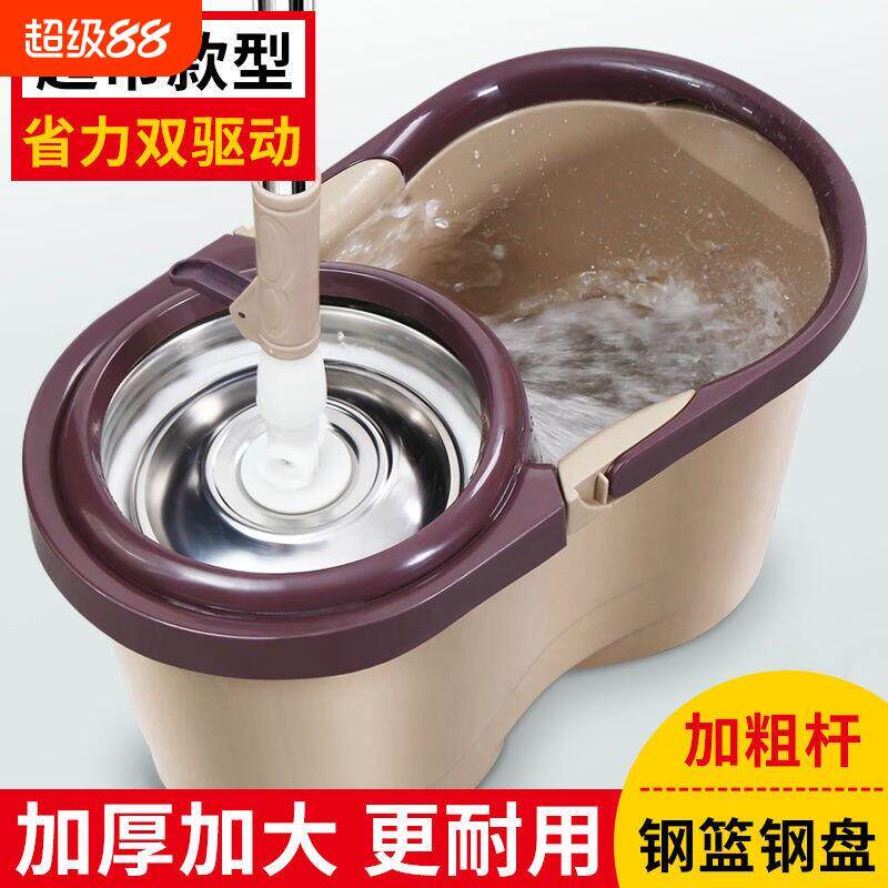 拖把桶旋转拖免把杆家通用双驱动拖拖把墩布手洗拖布好神一拖用净