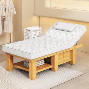 实木美床容院胶专用床加宽加容大乳美容床结实美睫按美摩床推拿床