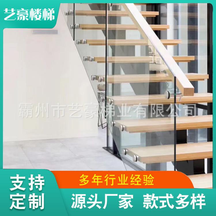 环保耐磨单梁楼梯西餐厅售楼处用美观时尚多色搭配个性创意轻奢风