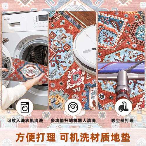 跨境地毯家用入户门玄关长条地垫德芙绒加厚防滑地毯垫吸水脚垫子