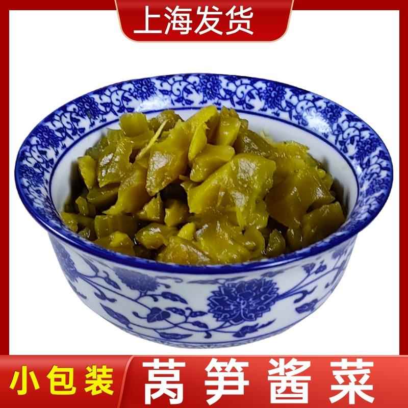 莴笋酱菜咸菜小包装500g下饭菜配粥早餐菜上海申小酱园莴苣不辣