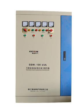 稳压器工380vTAT稳三相压器100KW业大功率全自稳压器电源50300动K