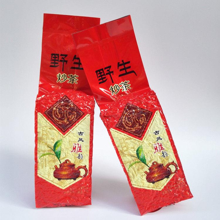2026大洋炒茶揭阳揭西高山炒茶芯广东揭阳潮汕特产大洋炒茶炒绿茶