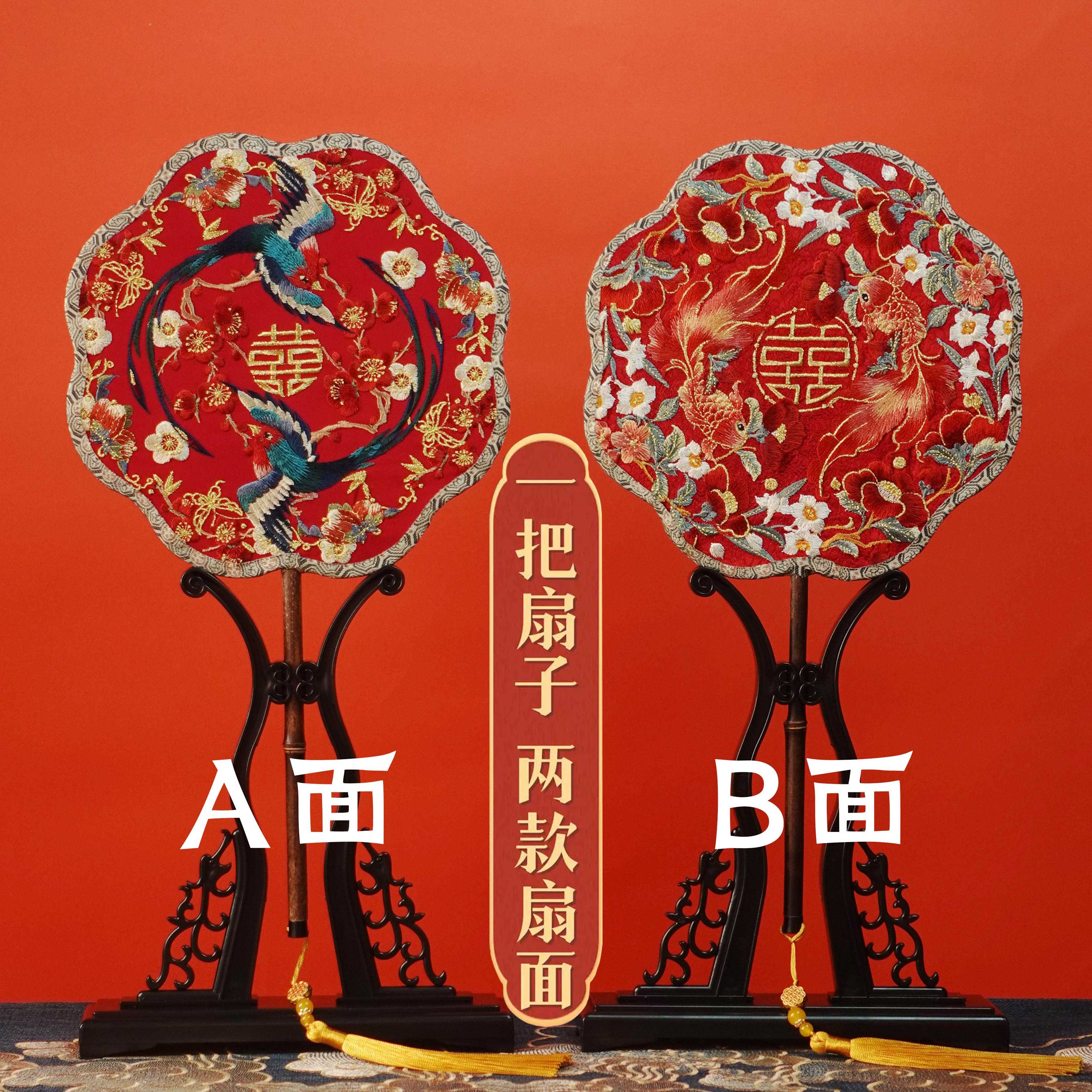 新款团扇古风结婚新娘团扇高级双面绣花喜扇重工富贵汉服婚礼扇子