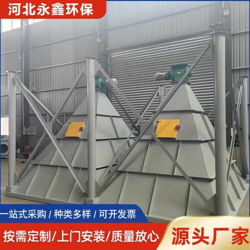 烘干机布袋除尘器锅炉布袋除尘器矿山除尘器粉尘处理设备