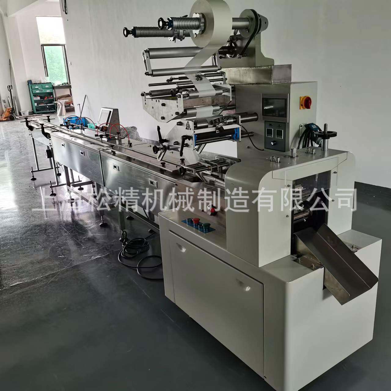 厂家供应各类压片包装机洗碗块泡腾片自动理料水溶膜包装机械