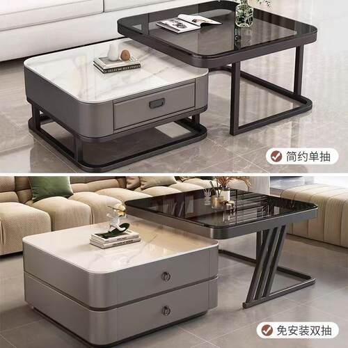 岩板茶几客厅组合家用方形现代简约轻奢网红玻璃小户型电视柜茶桌