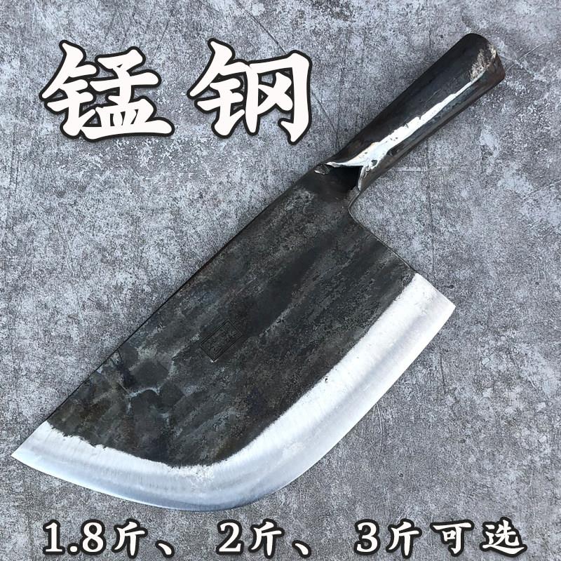 商用斩骨砍骨刀 宝霖手工锻打剁骨刀 屠夫专用劈骨刀 弧形刃砍骨