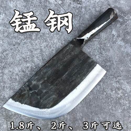 商用斩骨刀宝霖锰钢劈骨弧形刃屠夫专用砍骨刀手工锻打中式剁骨刀
