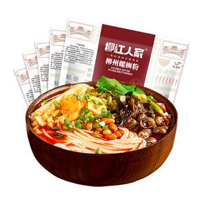 330g柳州螺蛳粉柳江人家柳州螺蛳粉330g*3包正宗螺丝粉