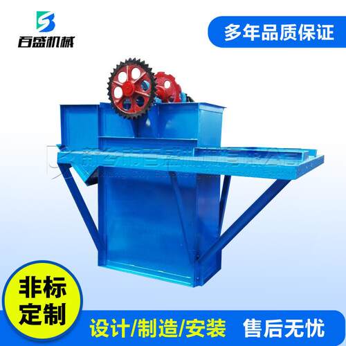 提升升用机厂家板斗式提机粉状链物料NNE15E15型垂直板链式提升机