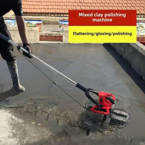 新款电动抹光机混凝土收光机水泥墙面地面磨光机收面打磨机混泥土